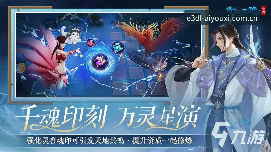 爱游戏官方中国领衔苹果版2026新版上线：E3DL旧版登录失败修复与赛事数据直连最新动态